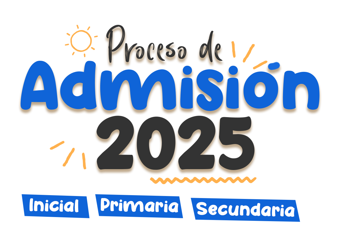 logo admiosn 2025